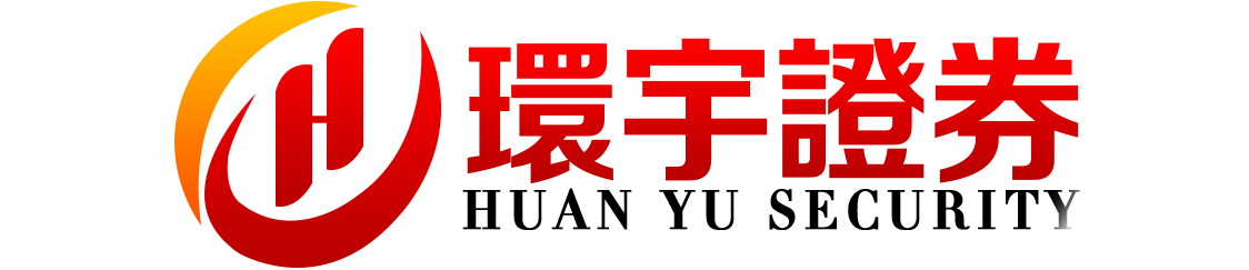 永元证券--带来更轻松的操作感！